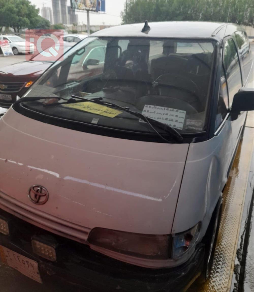Toyota Previa